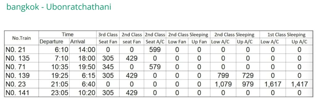 messageimage 1765876381216