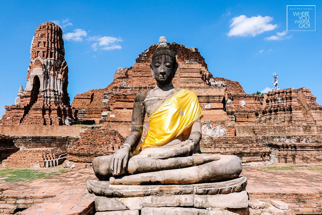 Ayutthaya Day Tour